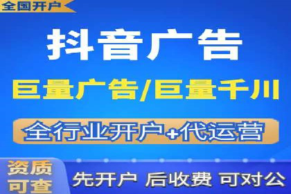 竞价推广开户多少钱？看行业领先企业的策略