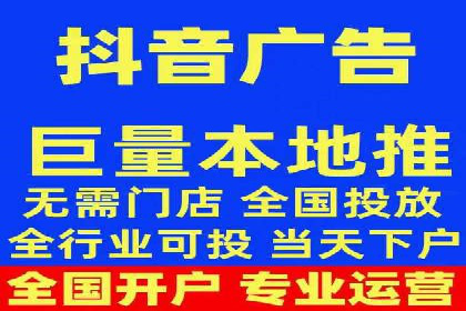 百度竞价赚钱的实战案例分析